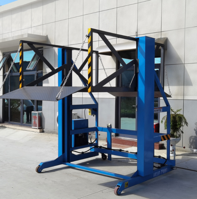 邵阳装卸货平台