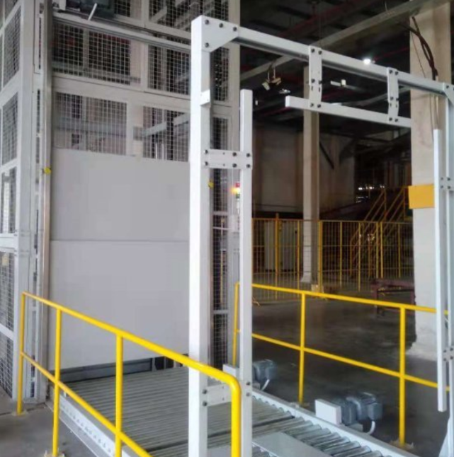 邵阳连续式提升机